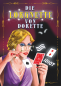 Preview: Die Lorgnette von Dorette - No. 03 - Hauchglas