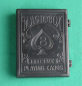 Preview: Magnetische Kartenbox