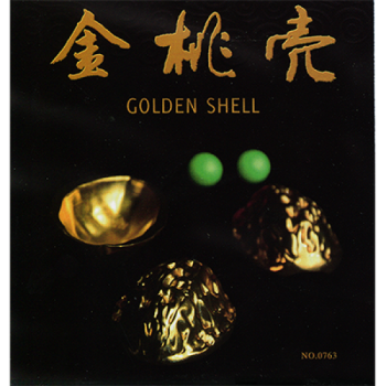 Golden Shells (mit drei Erbsen) - Nussschalenspiel / Three Shell Game