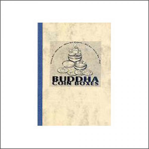 Broschüre zur Buddha-Coin-Box-Serie (deutsch)
